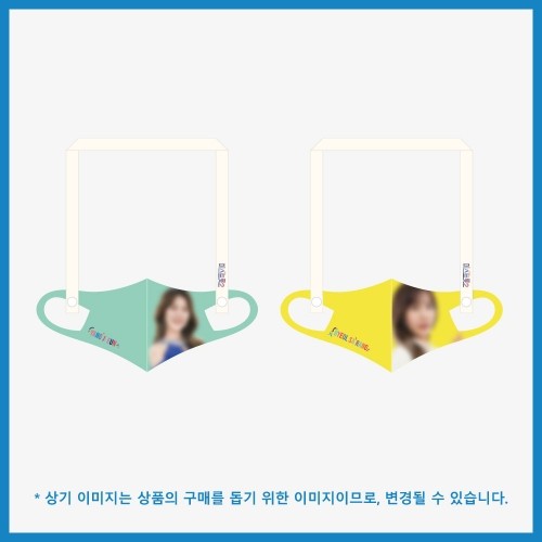 Miss Trot 2 Official Goods - Mask & Mask Strap - kpoptown.ca