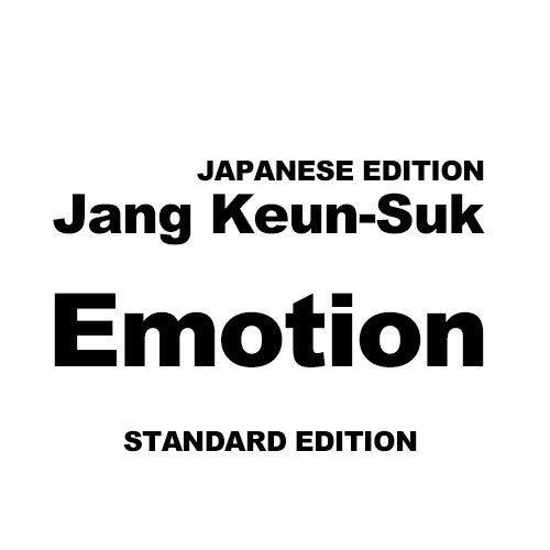 [Japanese Edition] Jang Keun-Suk - Emotion (Standard Edition) CD - kpoptown.ca