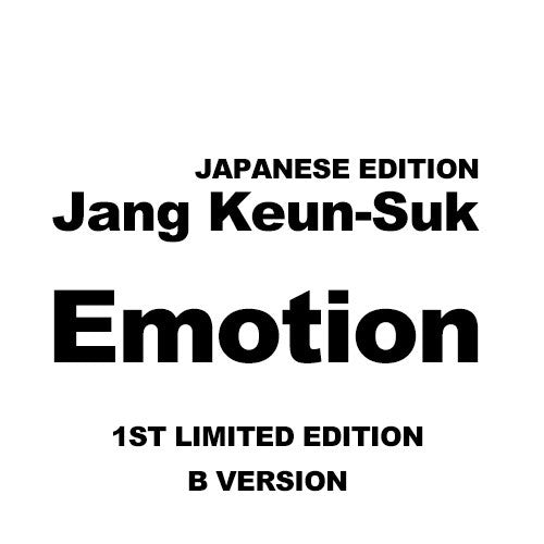 [Japanese Edition] Jang Keun-Suk - Emotion (1st Limited Edition Ver.B) CD + DVD - kpoptown.ca