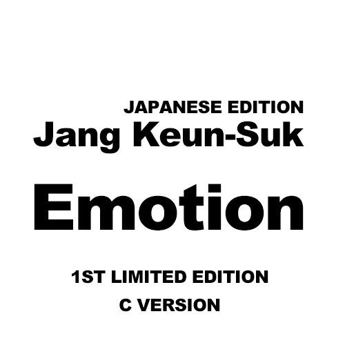 [Japanese Edition] Jang Keun-Suk - Emotion (1st Limited Edition Ver.C) CD - kpoptown.ca