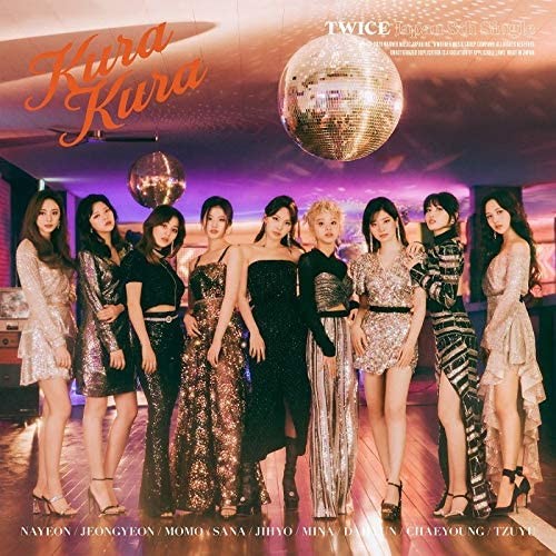 [Japanese Edition] TWICE 8th Single Album - Kura Kura (Standard Edition) CD - kpoptown.ca