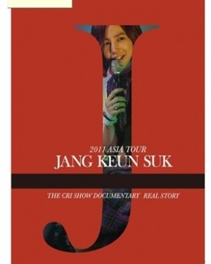 Jang Keun Suk - 2011 Asia Tour DVD - kpoptown.ca