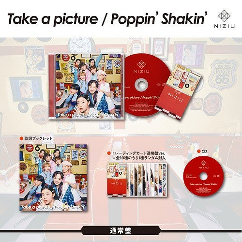 [Japanese Edition] NiziU 2nd Single Album - Take a picture / Poppin' Shakin' (Standard Edition) CD - kpoptown.ca