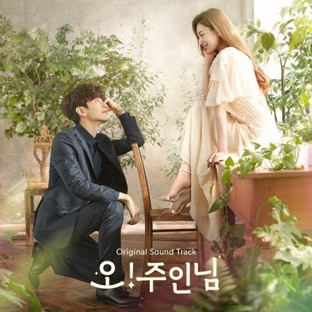 MBC Drama O.S.T Oh My Lady Lord (오! 주인님) CD - kpoptown.ca