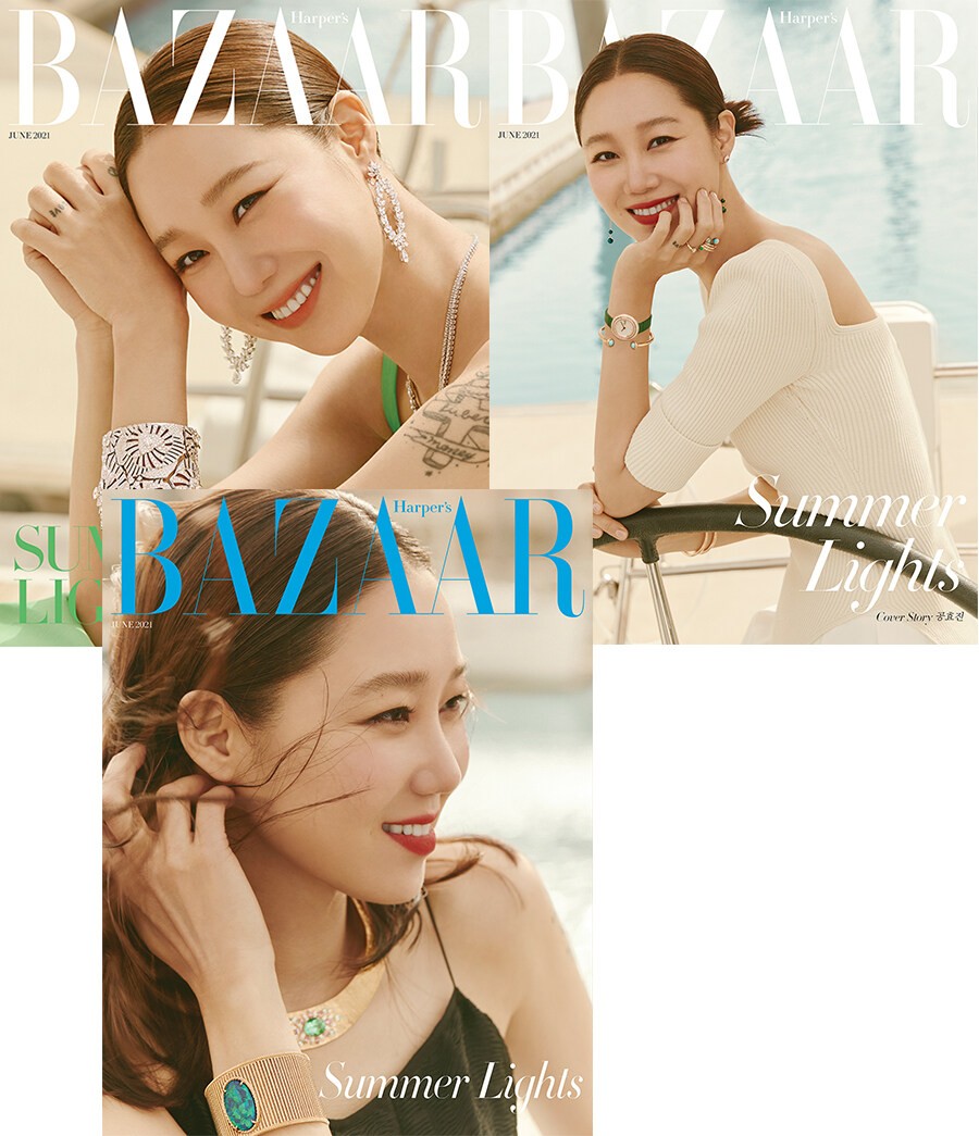 Magazine BAZAAR KOREA 2021-06 (Cover Random) - kpoptown.ca