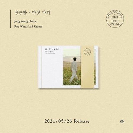 Jung Seung Hwan EP Album - Five Words Left Unsaid (다섯마디) CD - kpoptown.ca