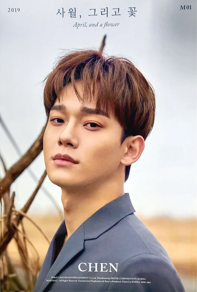 [Poster] CHEN 1st Mini Album - April, and Flower (Flower Ver.) Poster - kpoptown.ca