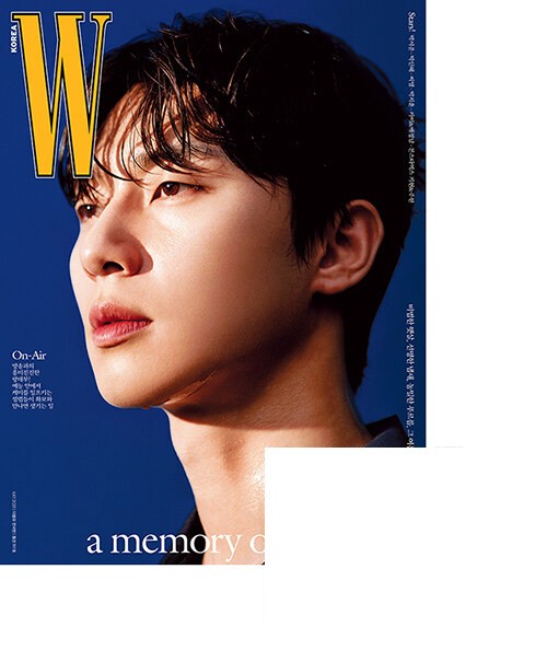 Magazine W Korea 2021-07 Type.B MONSTA X, EXO - kpoptown.ca