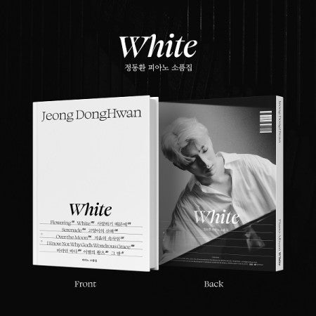 Jeong Dong Hwan Album - WHITE CD - kpoptown.ca