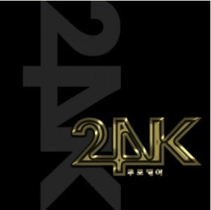 24K 1st Mini Album - 빨리와 CD - kpoptown.ca