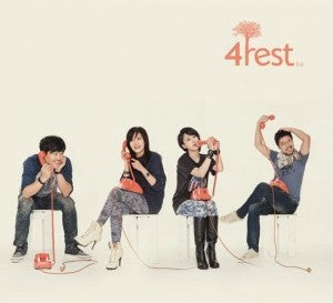 4rest First Mini Album CD - kpoptown.ca