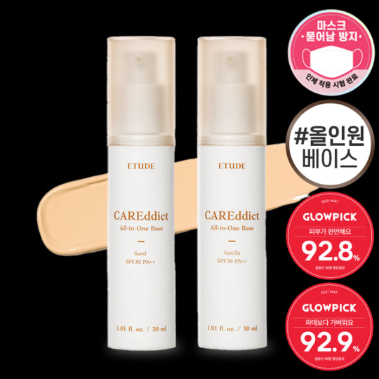 [ETUDE HOUSE] CAREddict All-in-One Base 30ml - kpoptown.ca