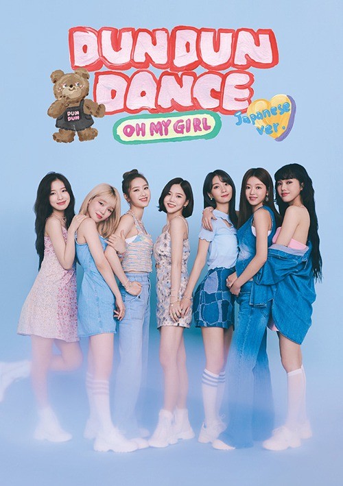 [Japanese Edition] OH MY GIRL - Dun Dun Dance Japanese ver (1st Limited Edition Ver.A) CD + DVD - kpoptown.ca