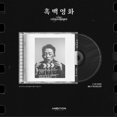 Leellamarz Album - 흑백영화 CD - kpoptown.ca