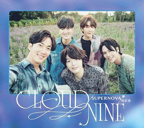 [Japanese Edition] SUPERNOVA - CLOUD NINE (1st Limited Edition Ver.B) CD - kpoptown.ca