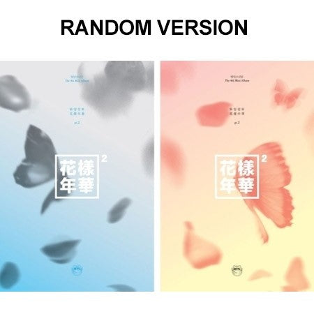 BTS 4th Mini Album - 화양연화 pt.2 (Random Ver.) CD - kpoptown.ca