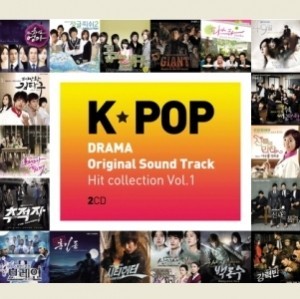 K-POP DRAMA O.S.T Hit Collection Vol. 1 (2CD) - kpoptown.ca