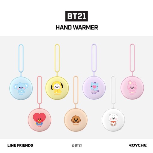 [Korean shipping only] [BT21] BTS Royche Collaboration - Baby Hand Warmer Power Bank - kpoptown.ca