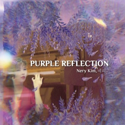 Nery Kim Album - PURPLE REFLECTION CD - kpoptown.ca