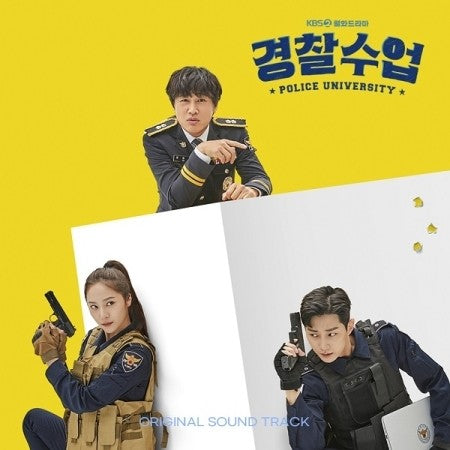 KBS Drama O.S.T Police University (경찰수업) 2CD - kpoptown.ca