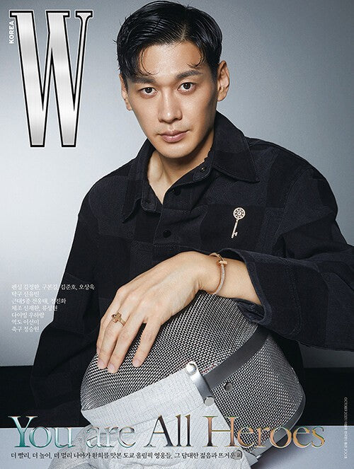 Magazine W Korea 2021-10 Type.C - kpoptown.ca