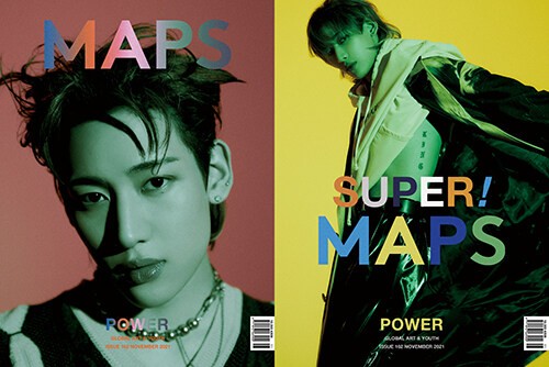 Magazine Maps 2021-11 (Cover Random) BAMBAM - kpoptown.ca