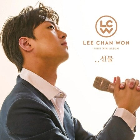 Lee Chan Won 1st Mini Album - Gift CD - kpoptown.ca