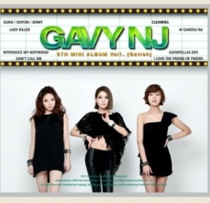 Gavy Nj 6th Album Part.1 - Gavish CD - kpoptown.ca