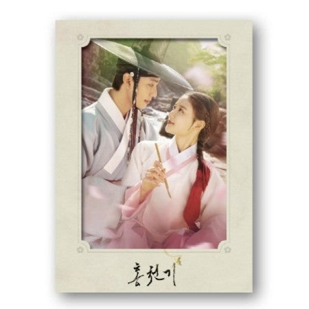 SBS Drama O.S.T Lovers of the Red Sky (홍천기) USB - kpoptown.ca