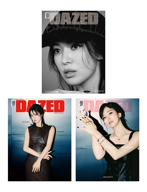 Dazed & Confused Korea 2021 Winter Edition Type.A (Cover Random) - kpoptown.ca