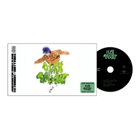 JANG WOO HYUK Single Album - 어때TONIGHT CD - kpoptown.ca