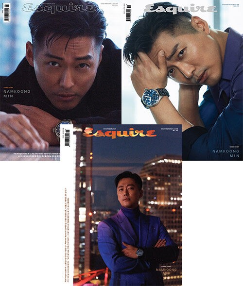 Magazine Esquire 2021-12 (Cover Random) - kpoptown.ca