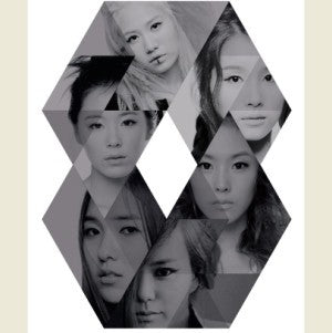 84LY - Girls Secret Party CD - kpoptown.ca