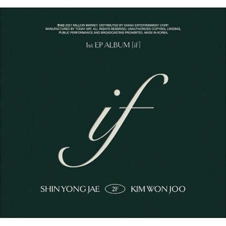 2F 1st Mini Album - IF CD - kpoptown.ca