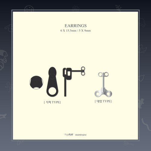 Lee Seung Yoon 폐허가 된다 해도 Goods - EARRING - kpoptown.ca