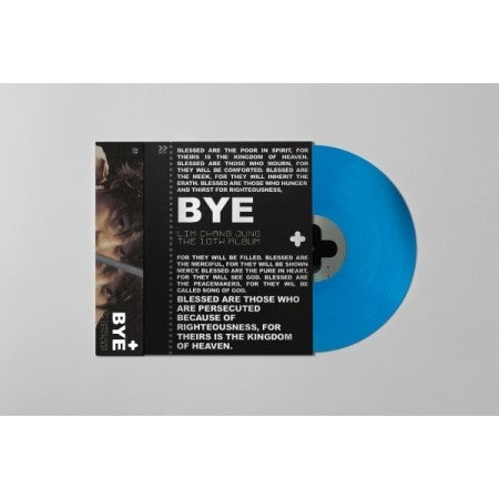 [LP] LIM CHANG JUNG 10th Album - BYE (140G, Sky Blue Ver.) LP - kpoptown.ca