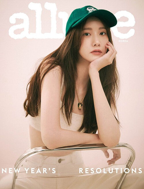 Magazine ALLURE korea 2022-01 Type.A - kpoptown.ca