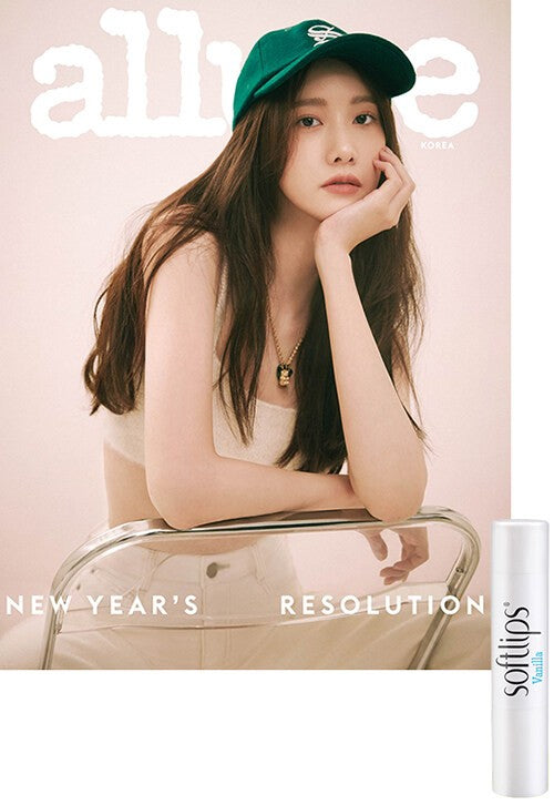 Magazine ALLURE korea 2022-01 Type.B with Pre Order Benefit - kpoptown.ca