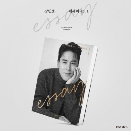 JANG MIN HO 1st Mini Album - Essay EP.1 CD - kpoptown.ca