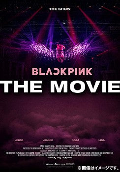 [Japanese Edition] BLACKPINK THE MOVIE JAPAN STANDARD EDITION DVD - kpoptown.ca