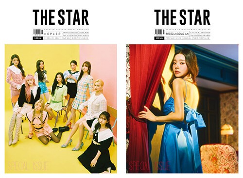 Magazine The Star 2022-02 Kep1er - kpoptown.ca