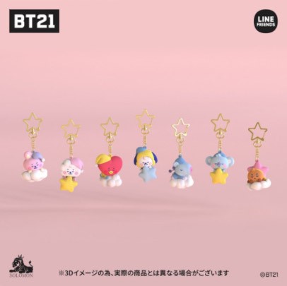 [BT21] BTS SOLOMON Collaboration - Figure Keyring - kpoptown.ca