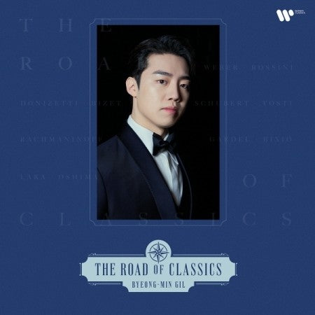 GIL BYEONG MIN 1st Album - The Road of Classics (A ver.) CD - kpoptown.ca