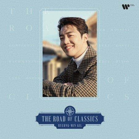 GIL BYEONG MIN 1st Album - The Road of Classics (B ver.) CD - kpoptown.ca