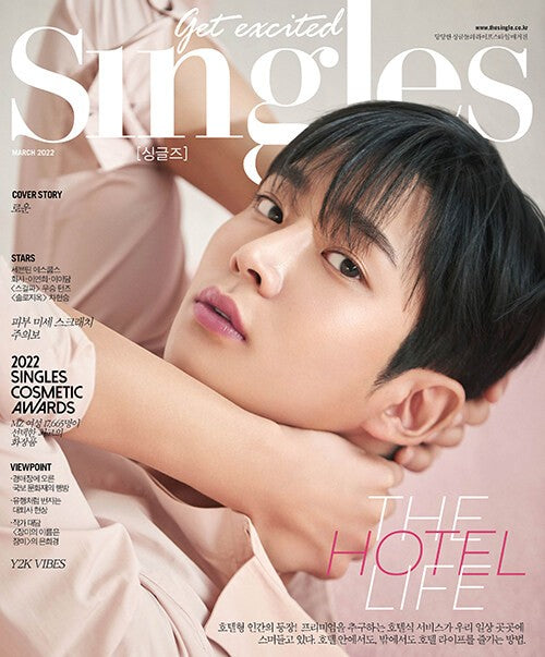 Magazine SINGLES 2022-03 Type.B SEVENTEEN - kpoptown.ca