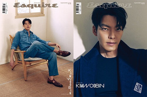 Magazine Esquire 2022-03 (Cover Random) - kpoptown.ca