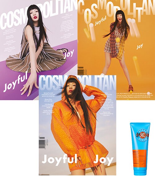 Magazine COSMOPOLITAN 2022-03 (Cover Random) JOY with Pre Order Benefit - kpoptown.ca