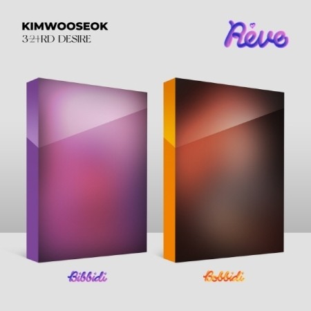 [SET] Kim Woo Seok 3rd Desire - Reve (SET Ver.) 2CD + 2Poster - kpoptown.ca