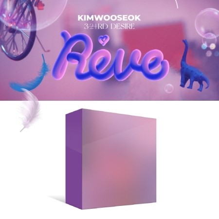 [KiT] Kim Woo Seok 3rd Desire - Reve Air-KiT - kpoptown.ca