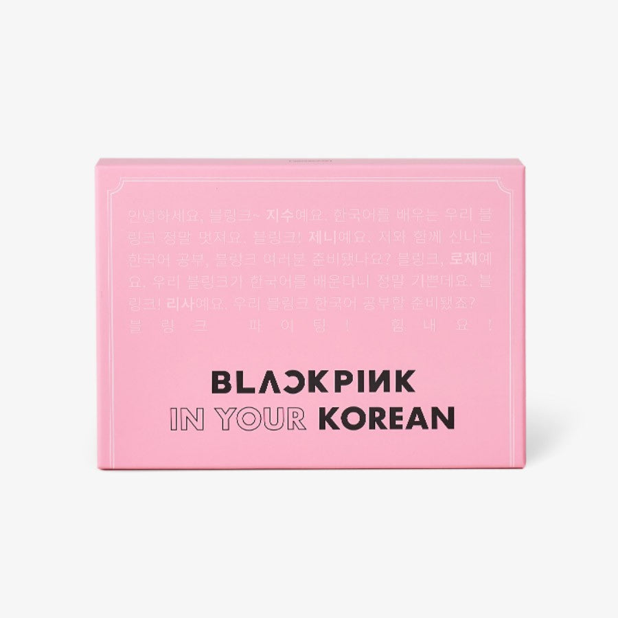 BLACKPINK IN YOUR KOREAN - kpoptown.ca